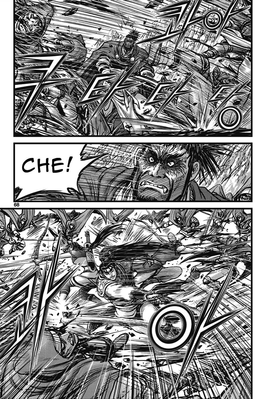 32