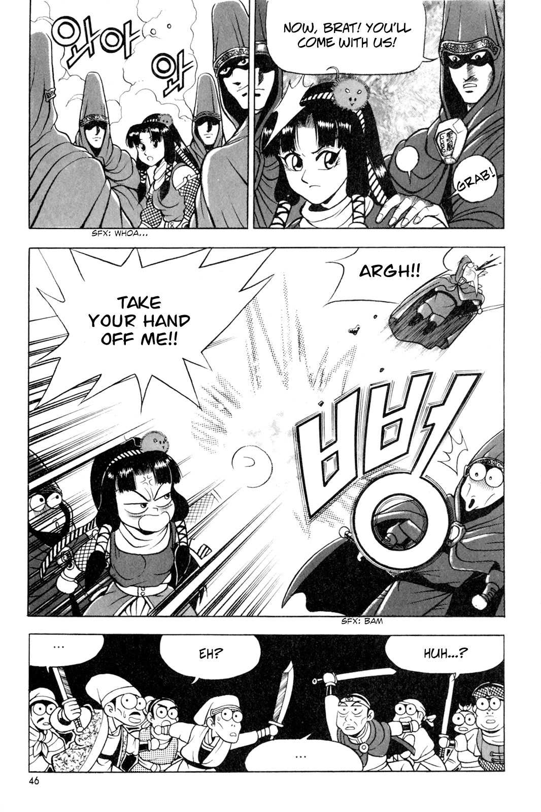 16