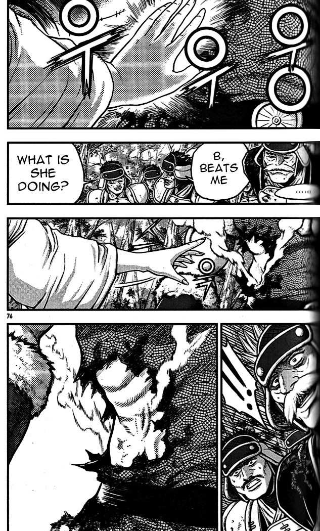 37