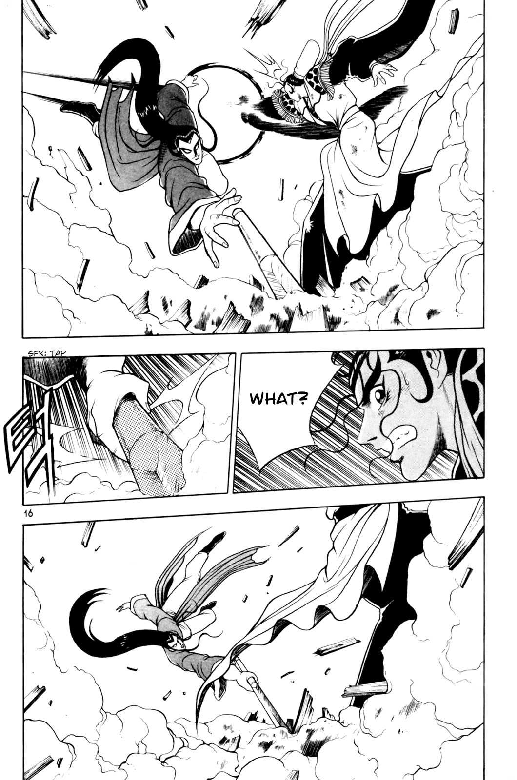 16