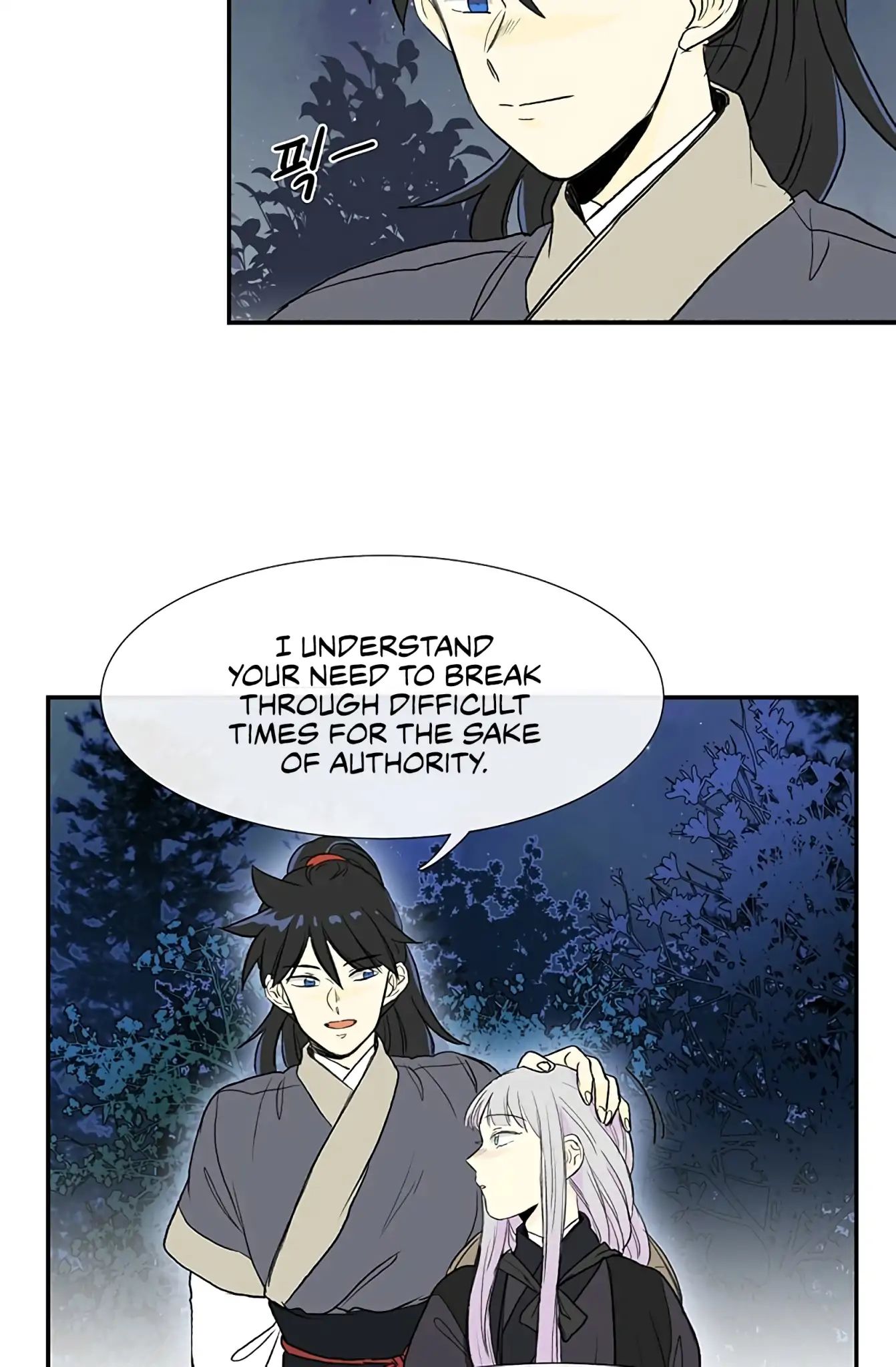 32