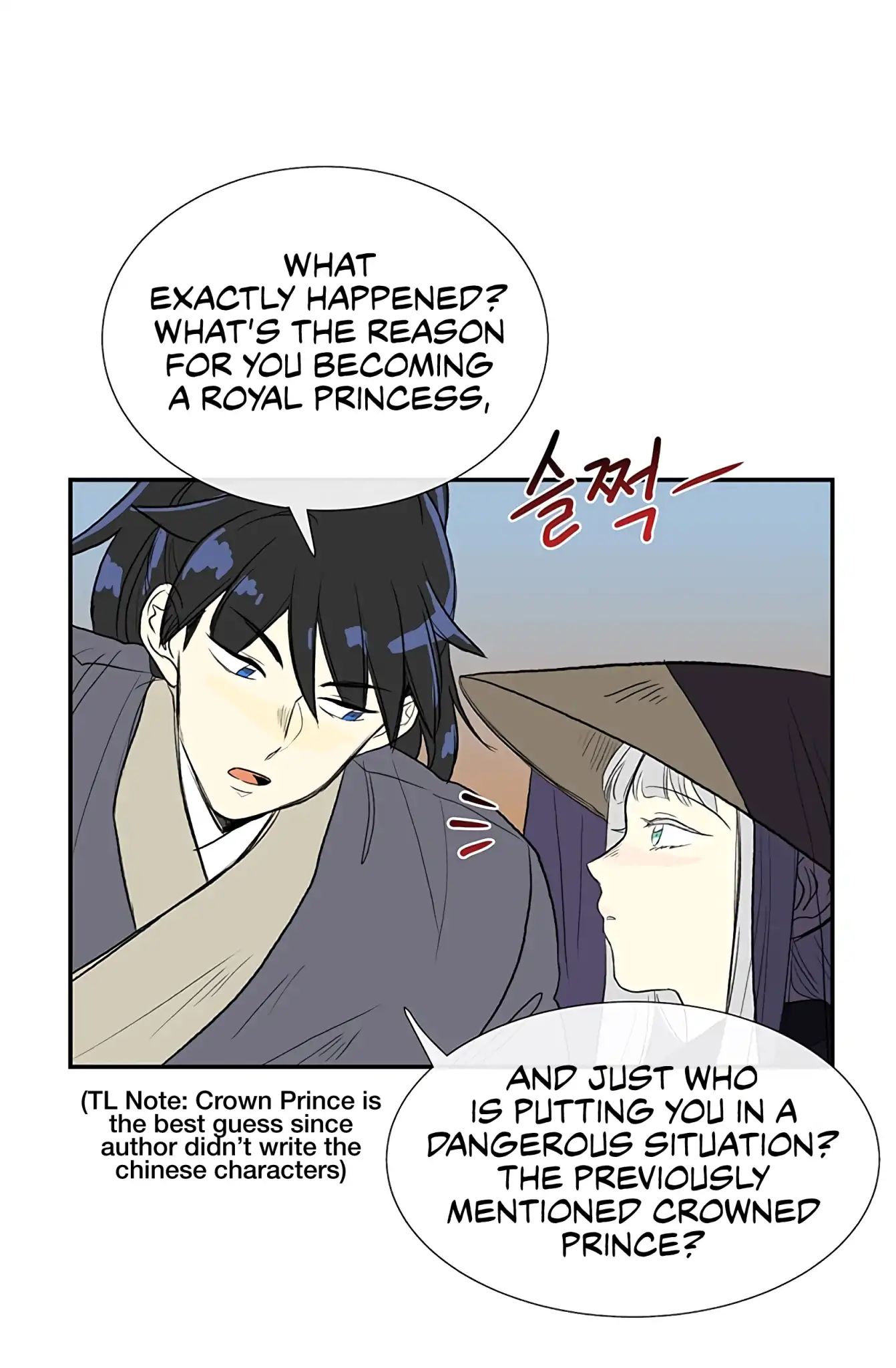 29