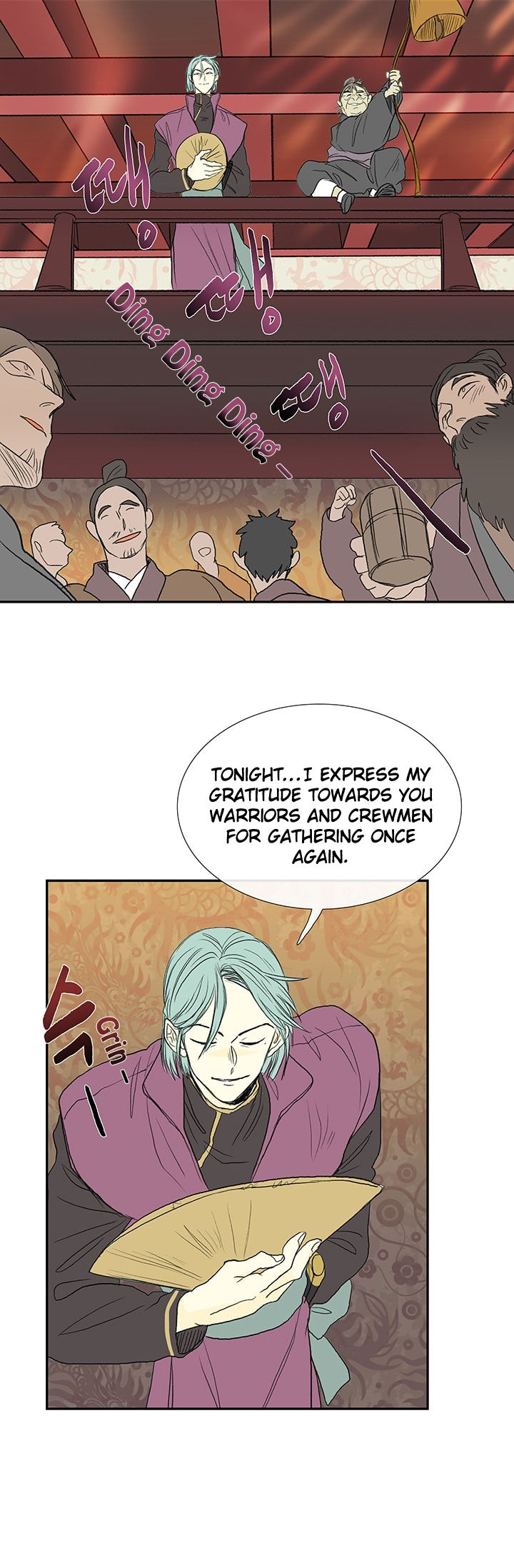 33