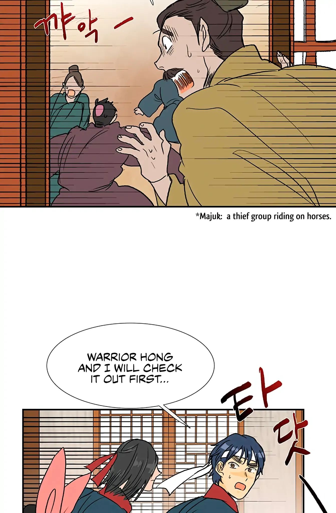 48