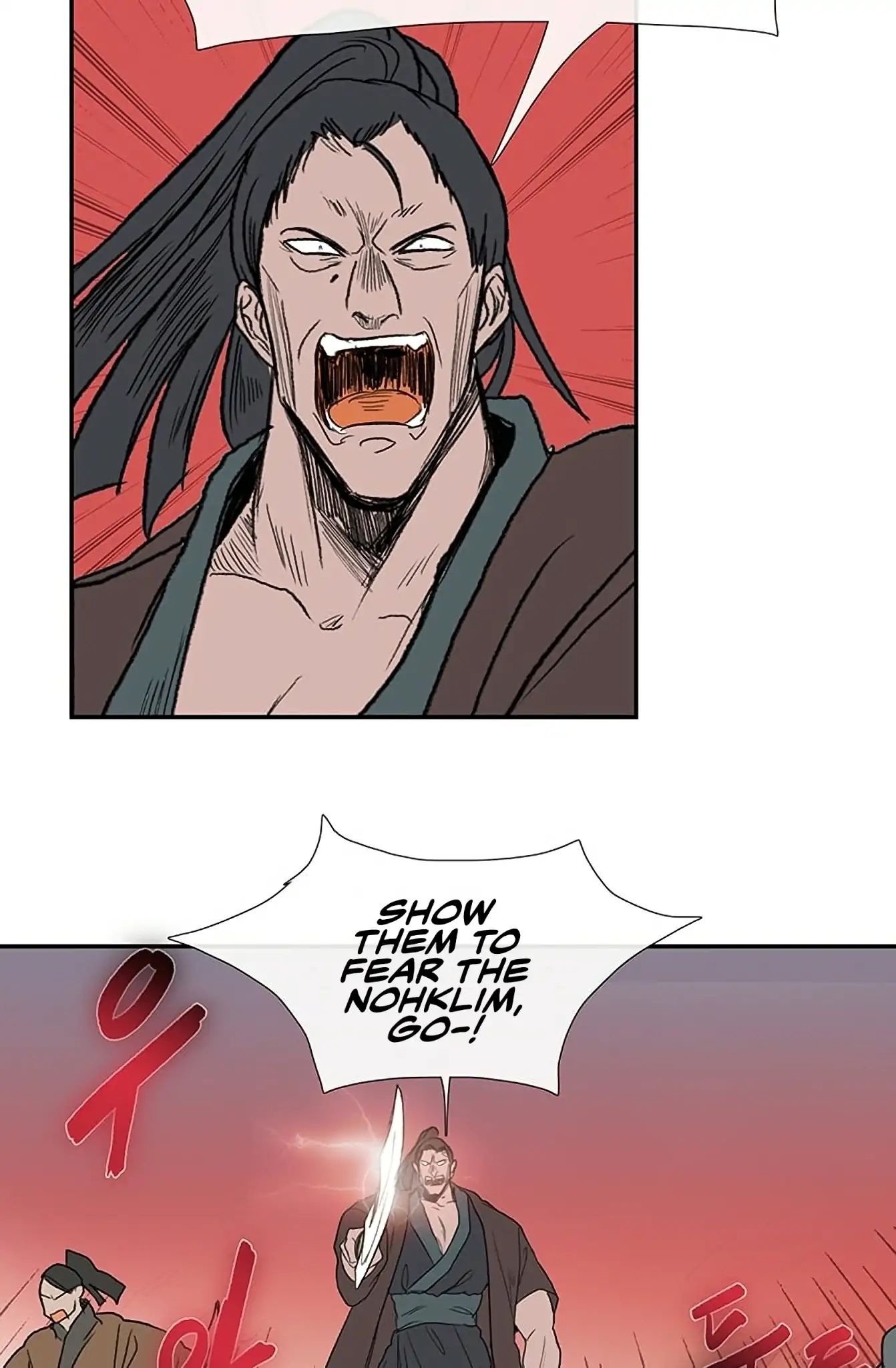 51