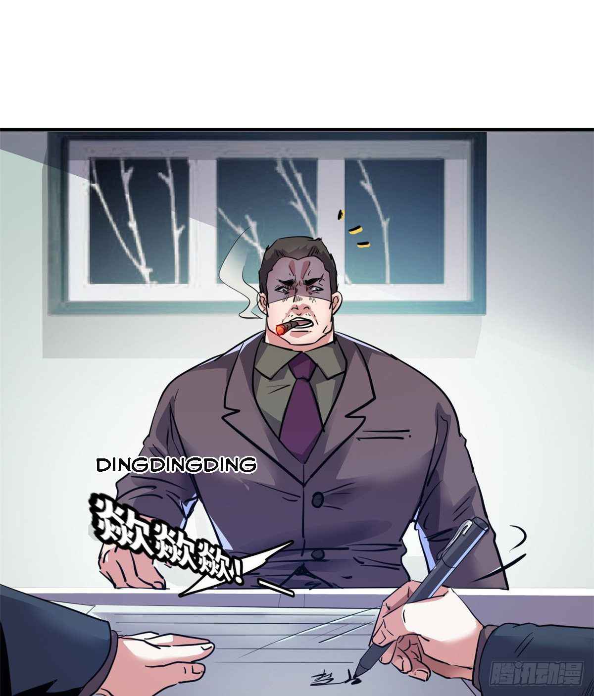 23