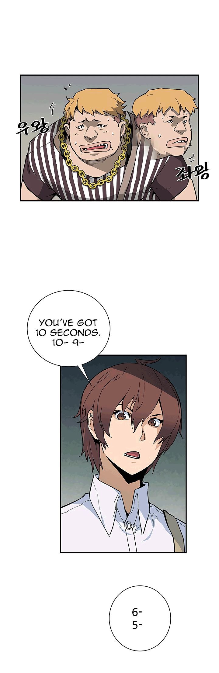 23