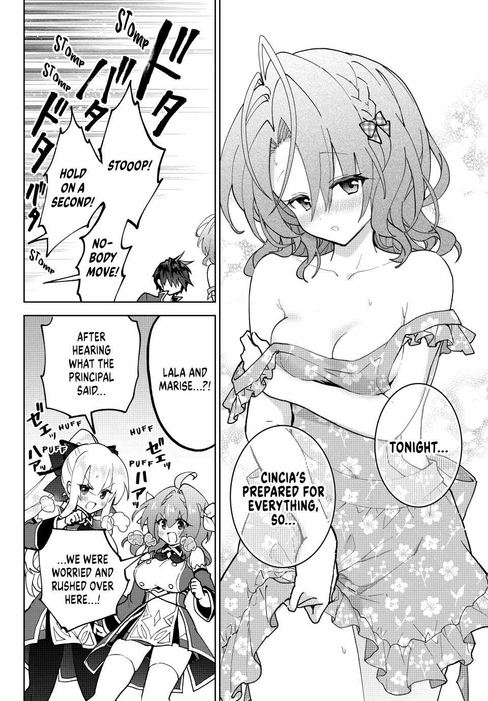 51
