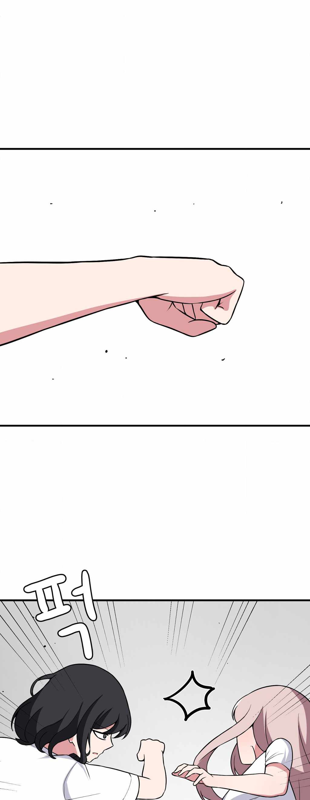 57