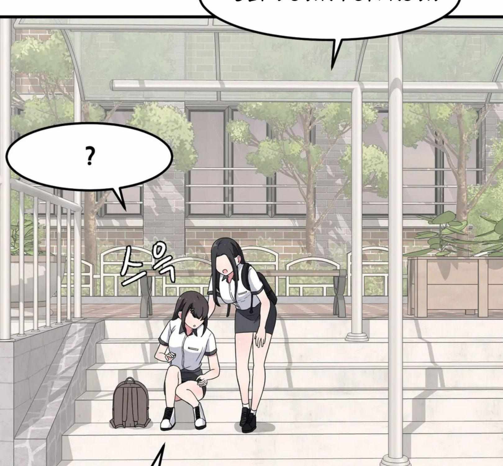 139
