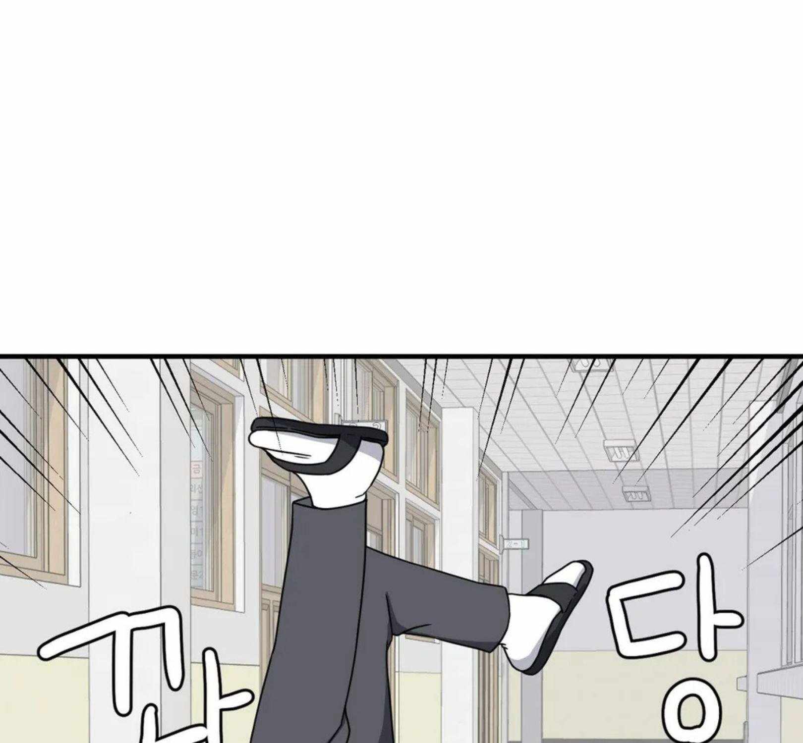 71