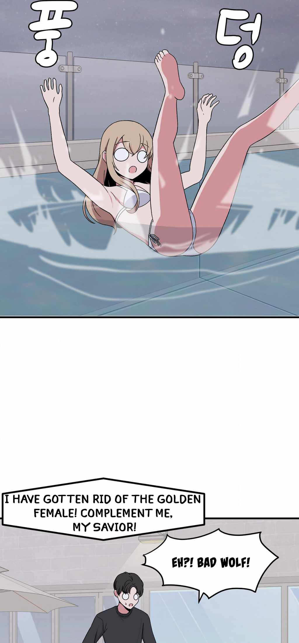 57