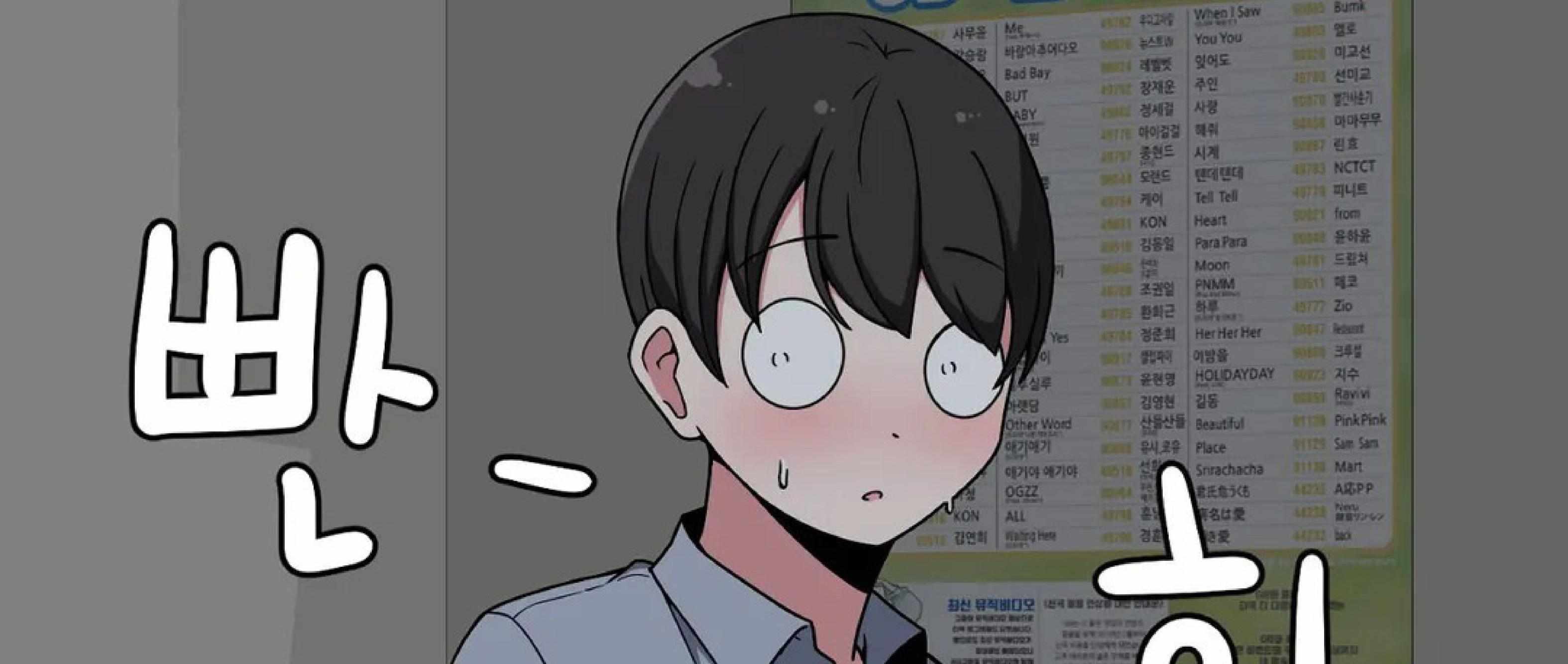 52