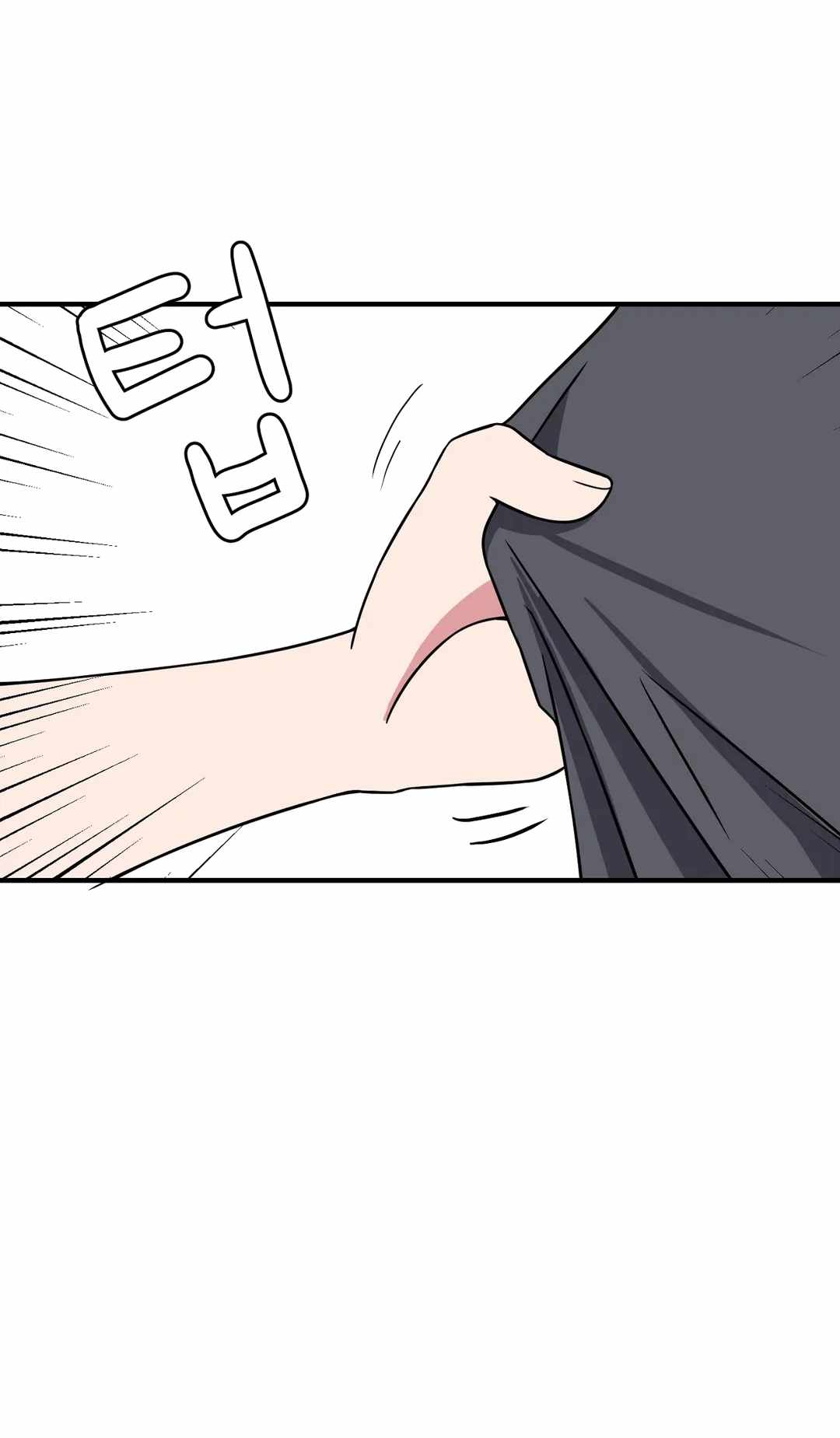 71