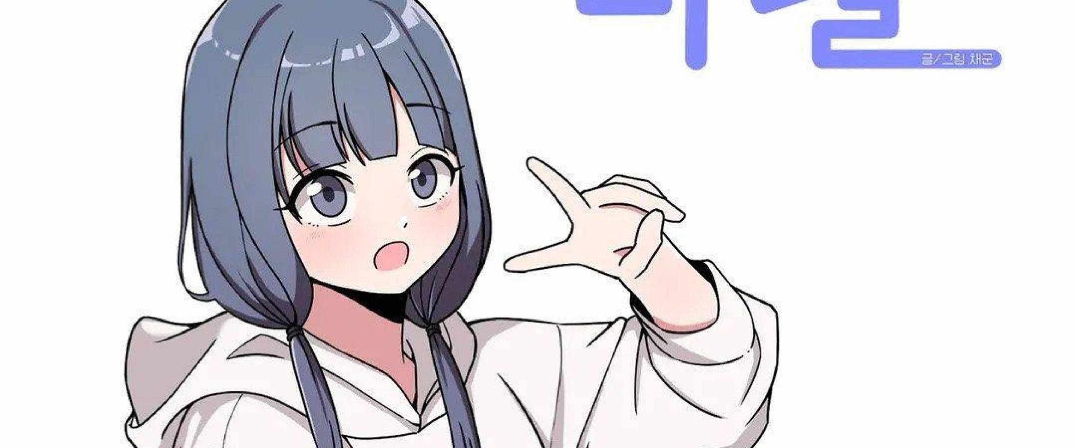 51