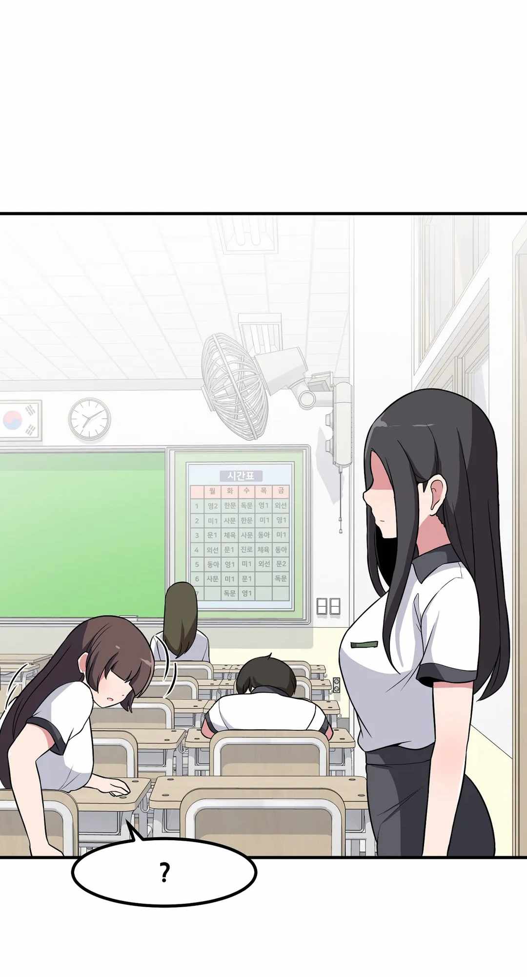 53