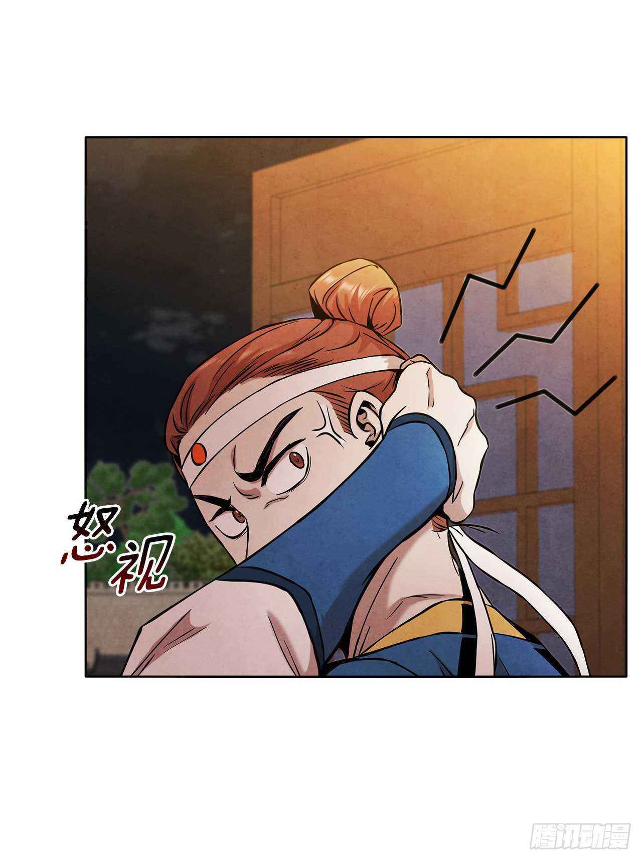 29