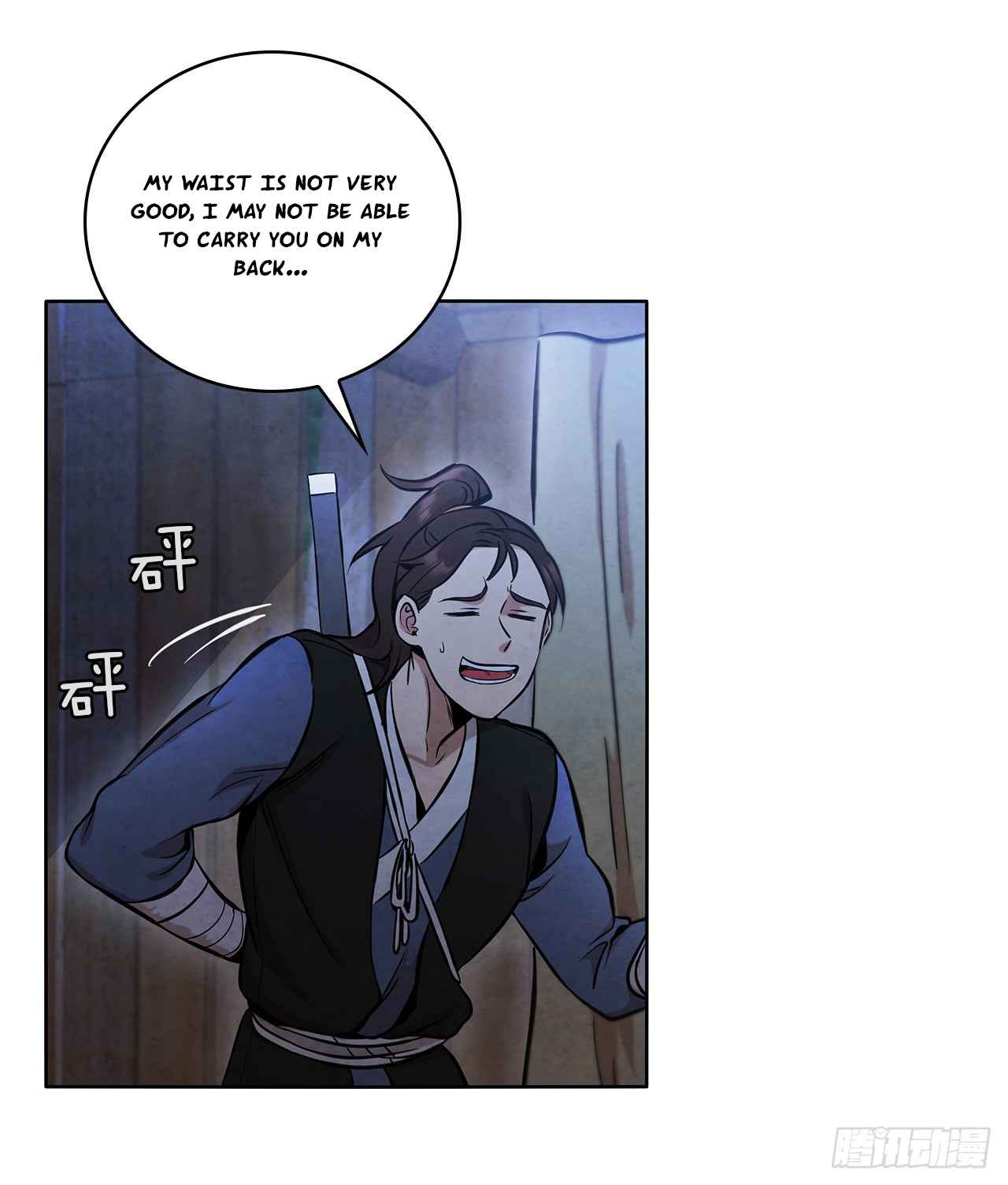 33