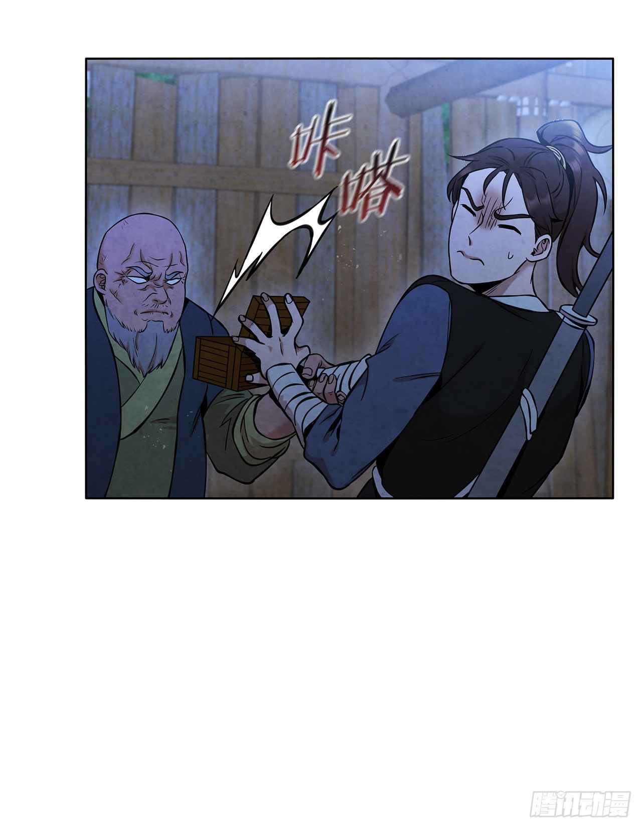21