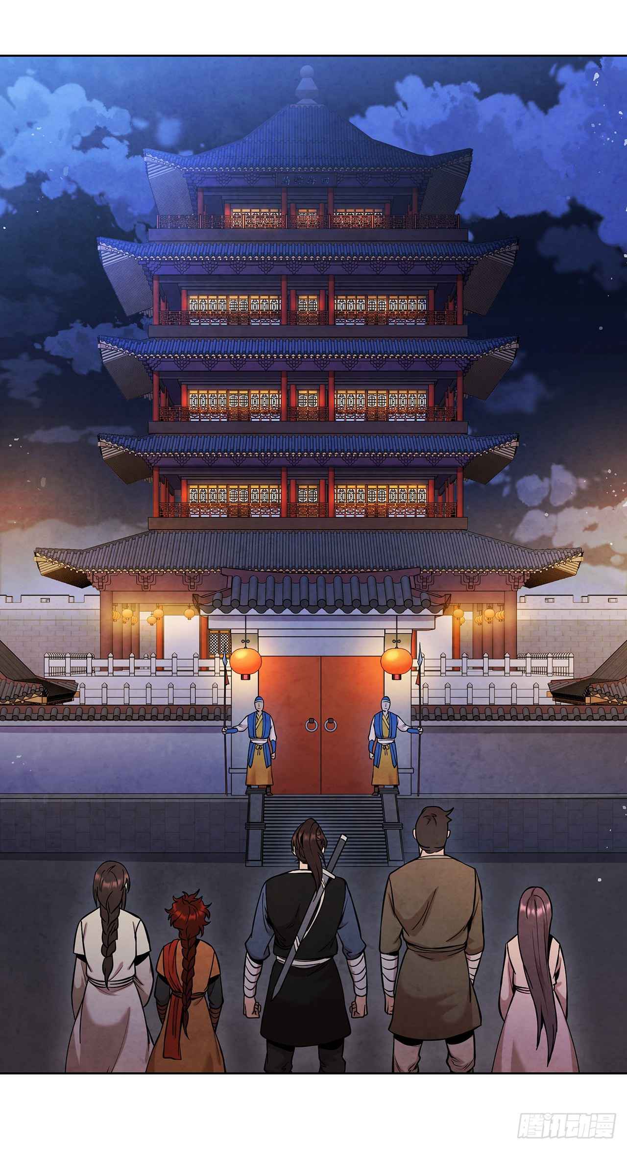 32