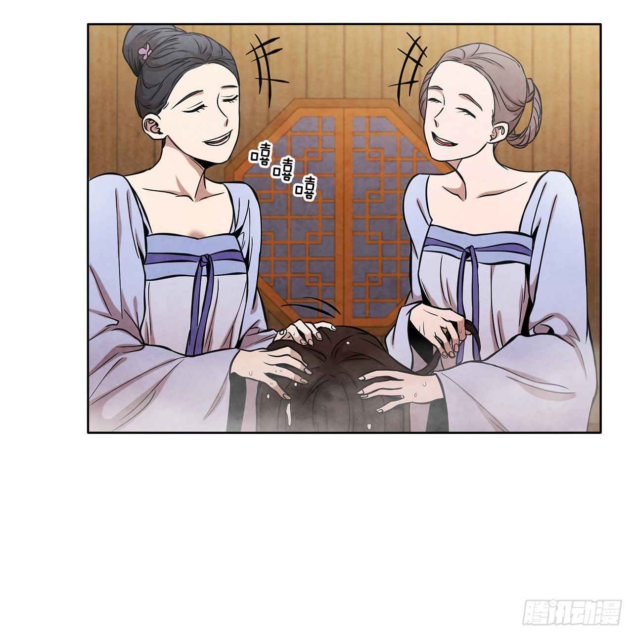 26
