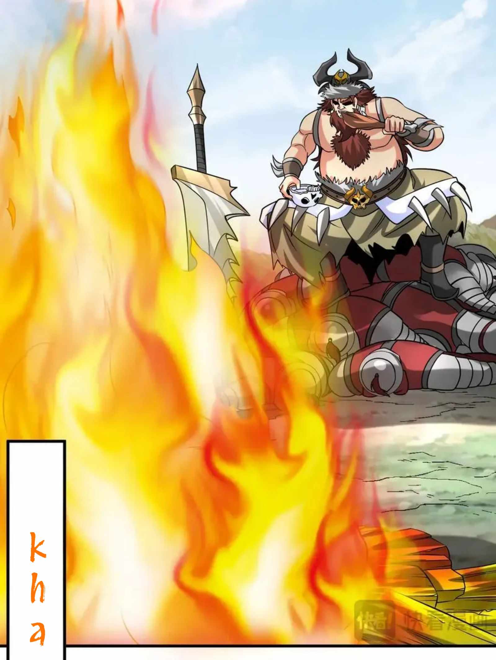 17