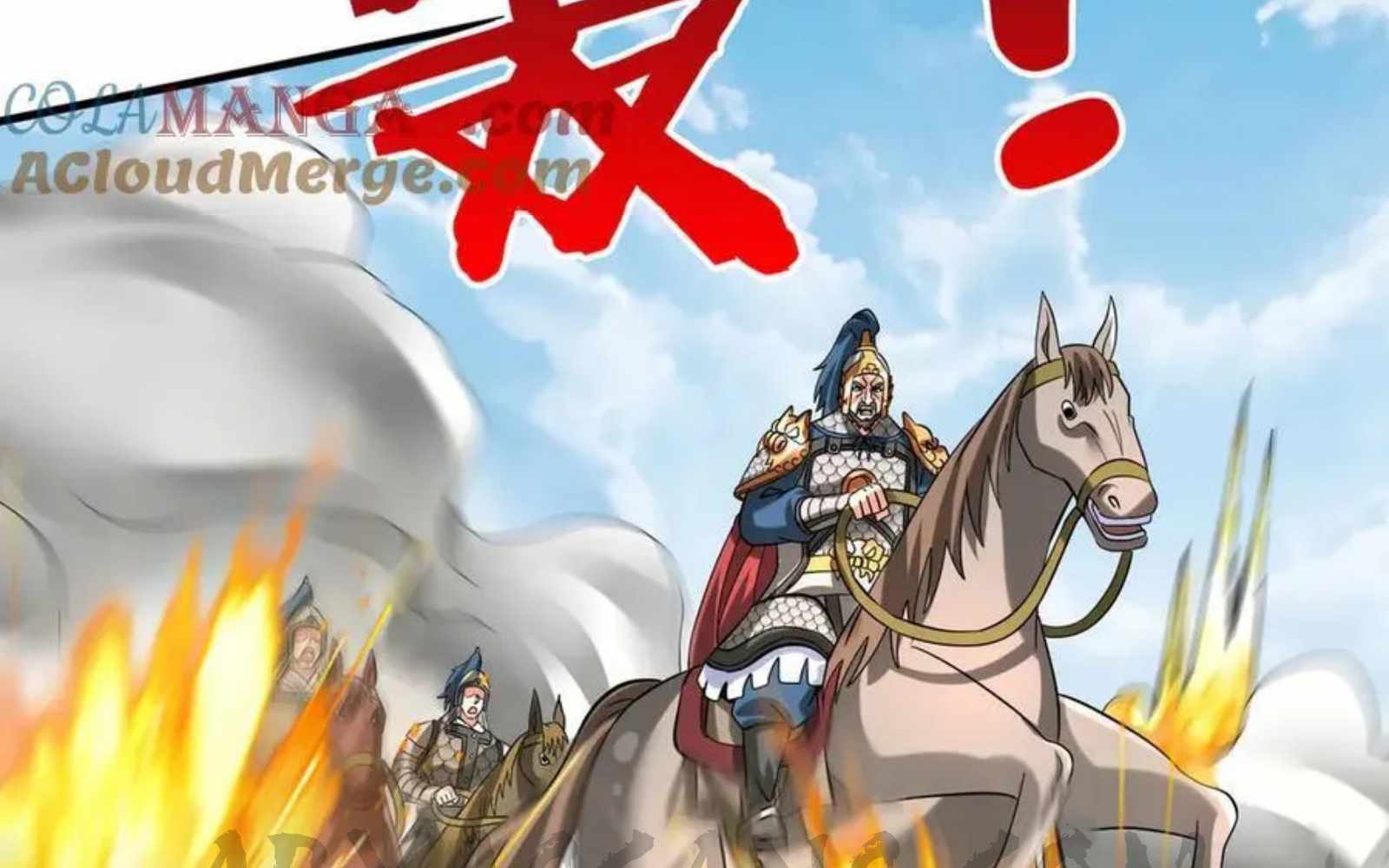 51