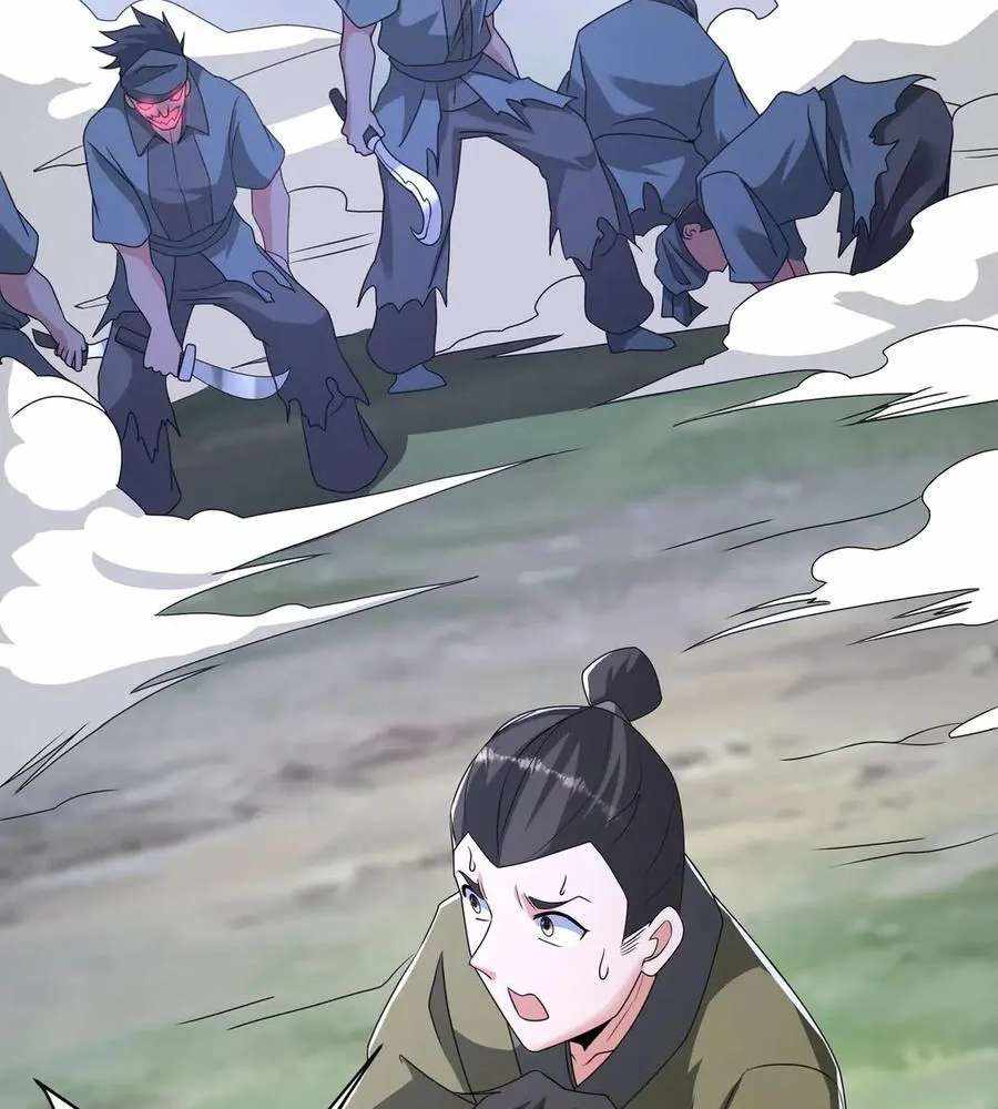 79