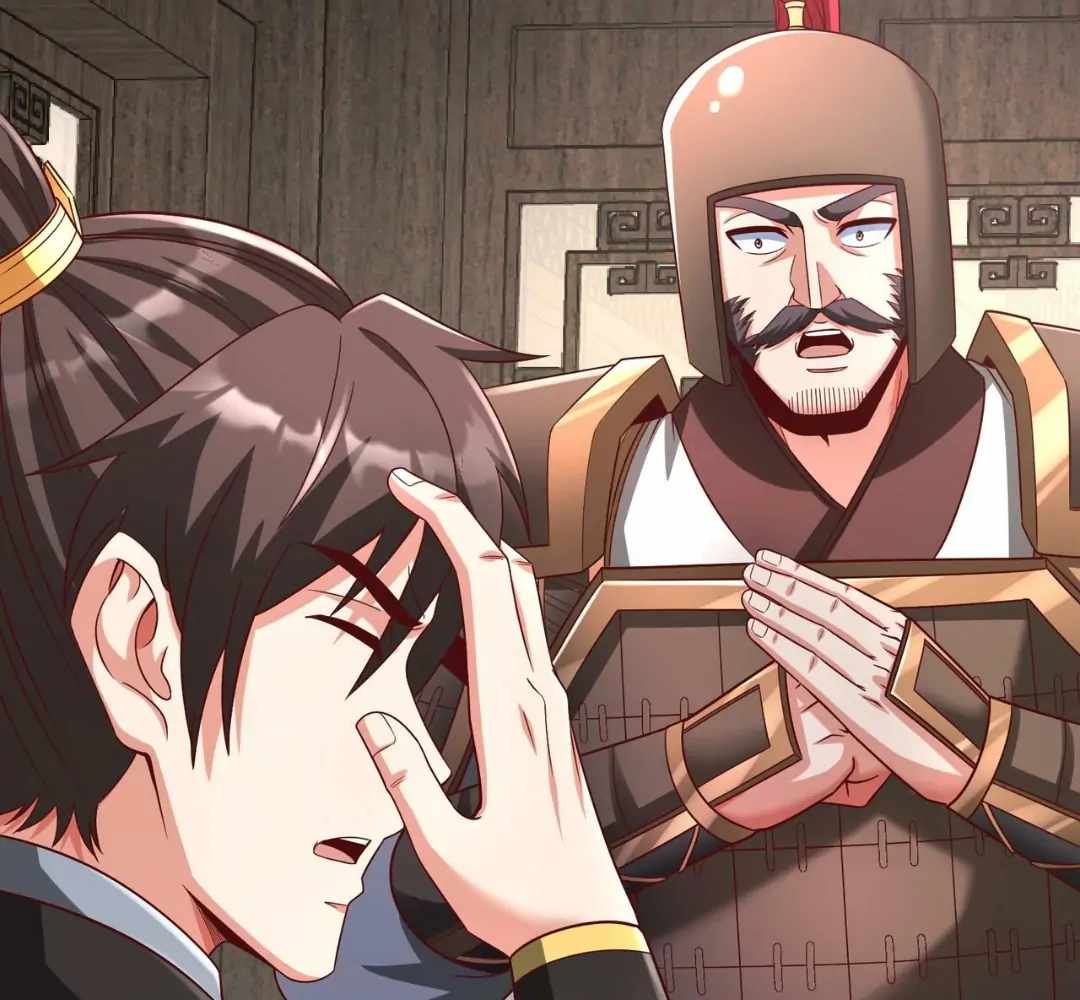 106