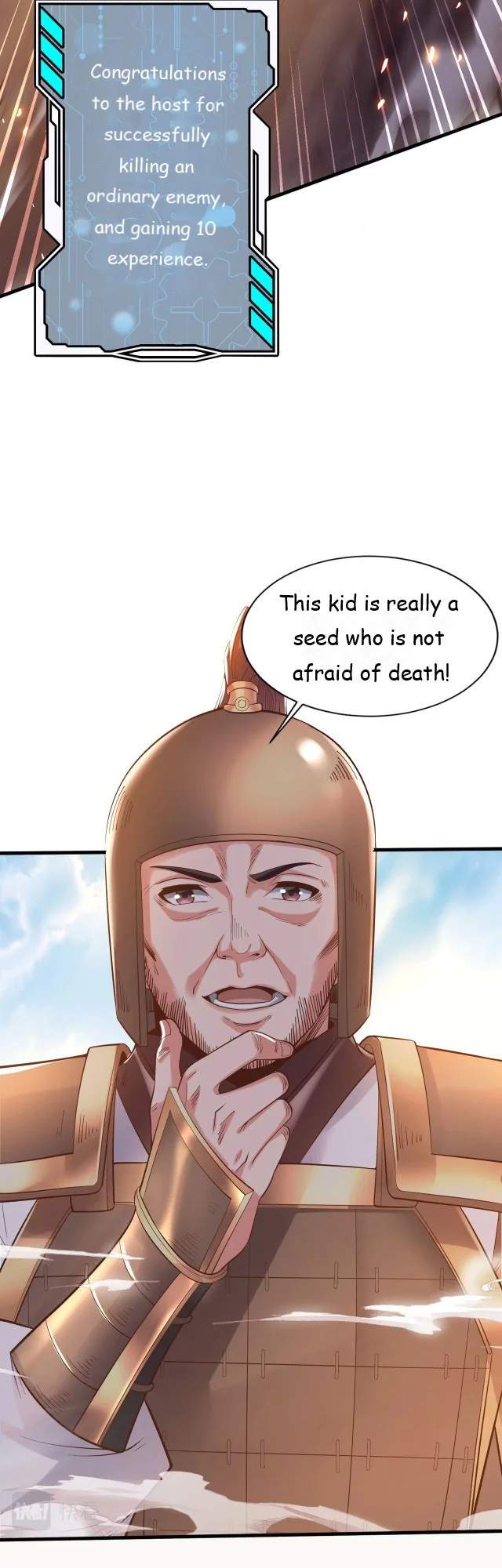 17