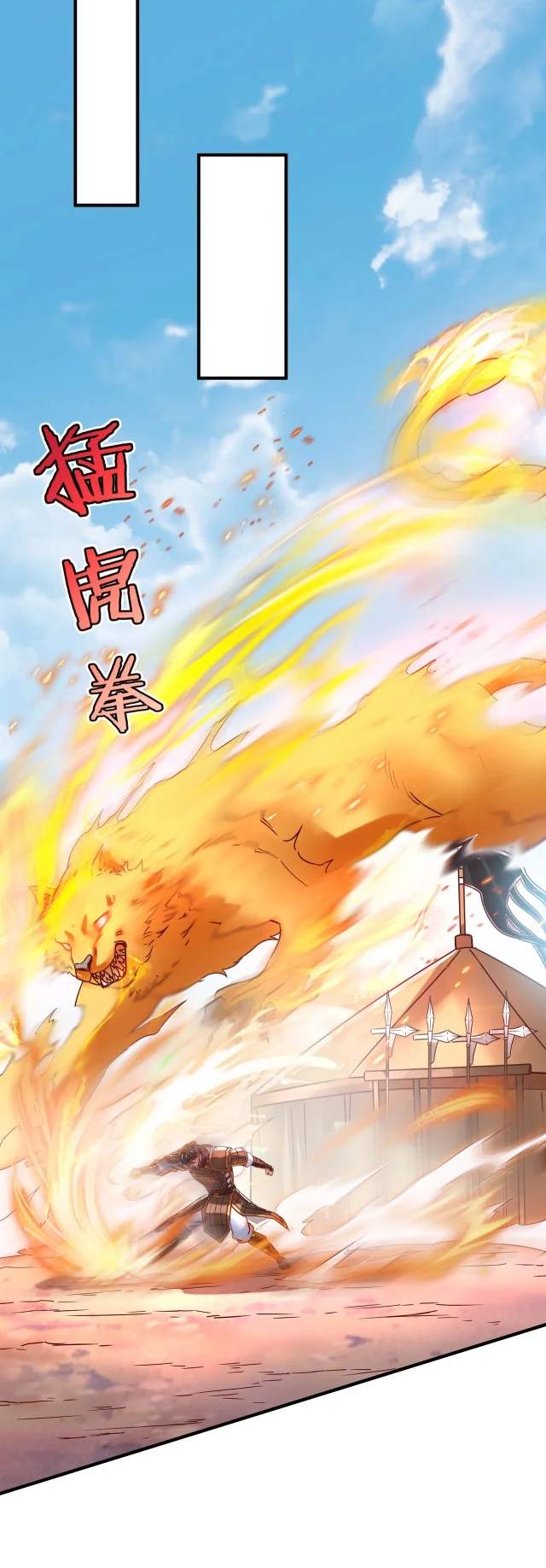 21