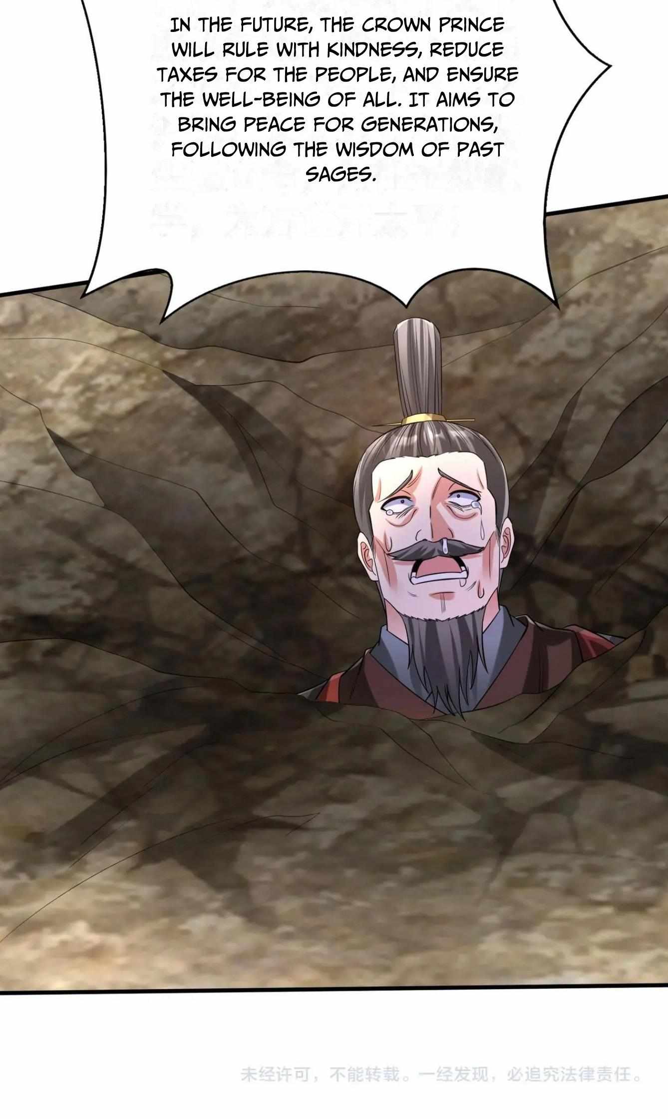79