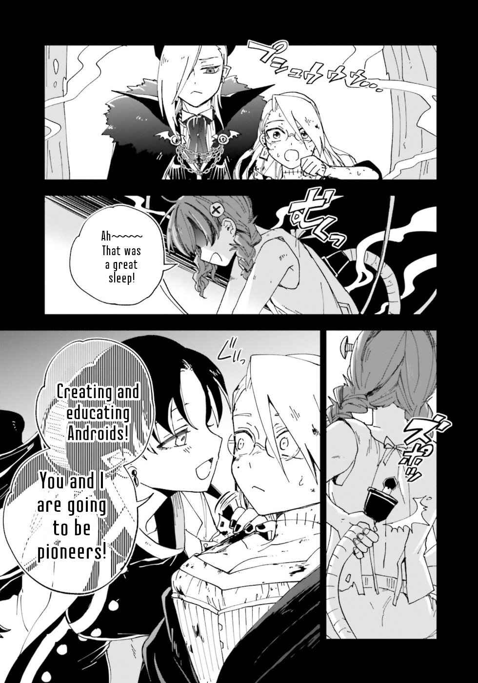 33