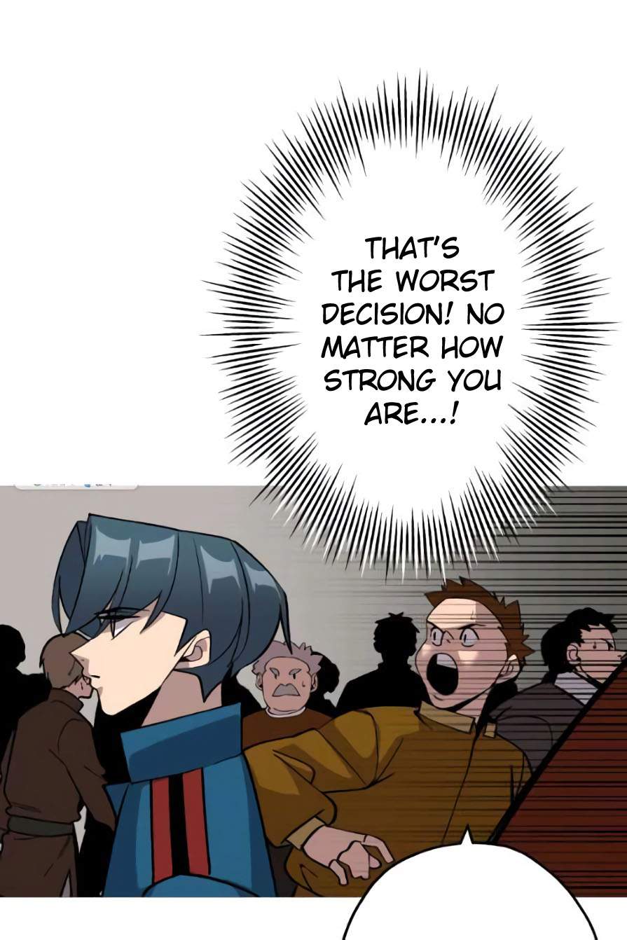 71