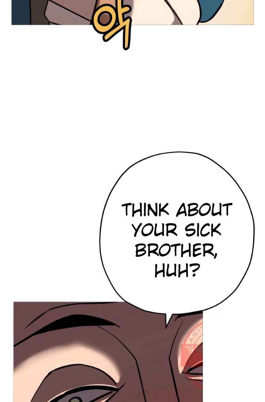 71