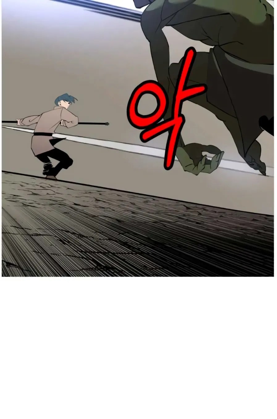 96