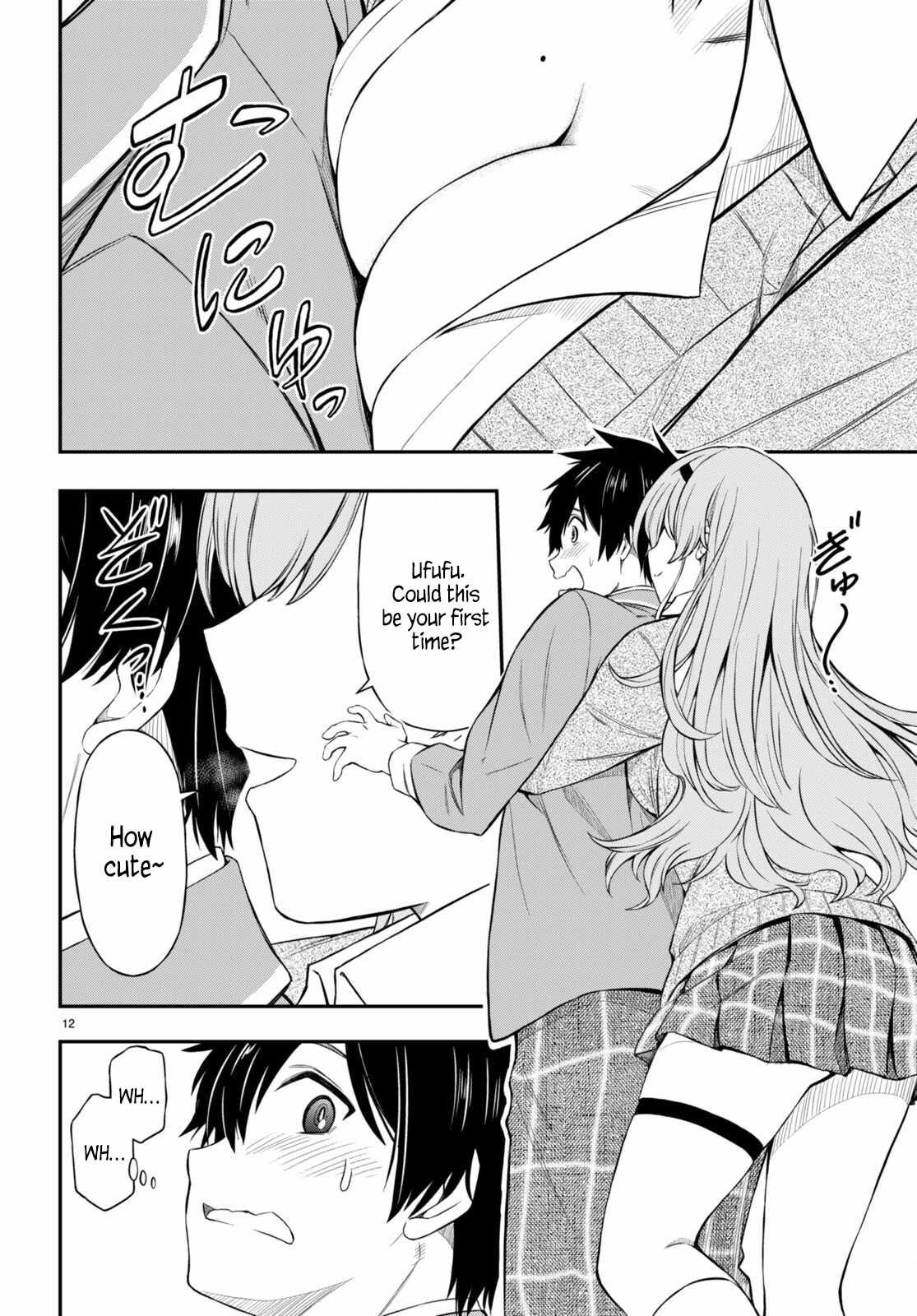 12