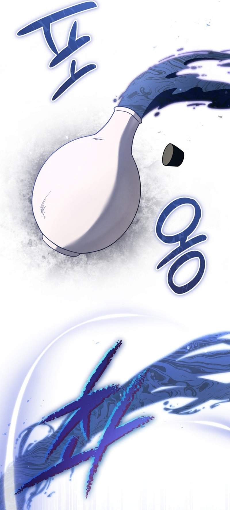 96