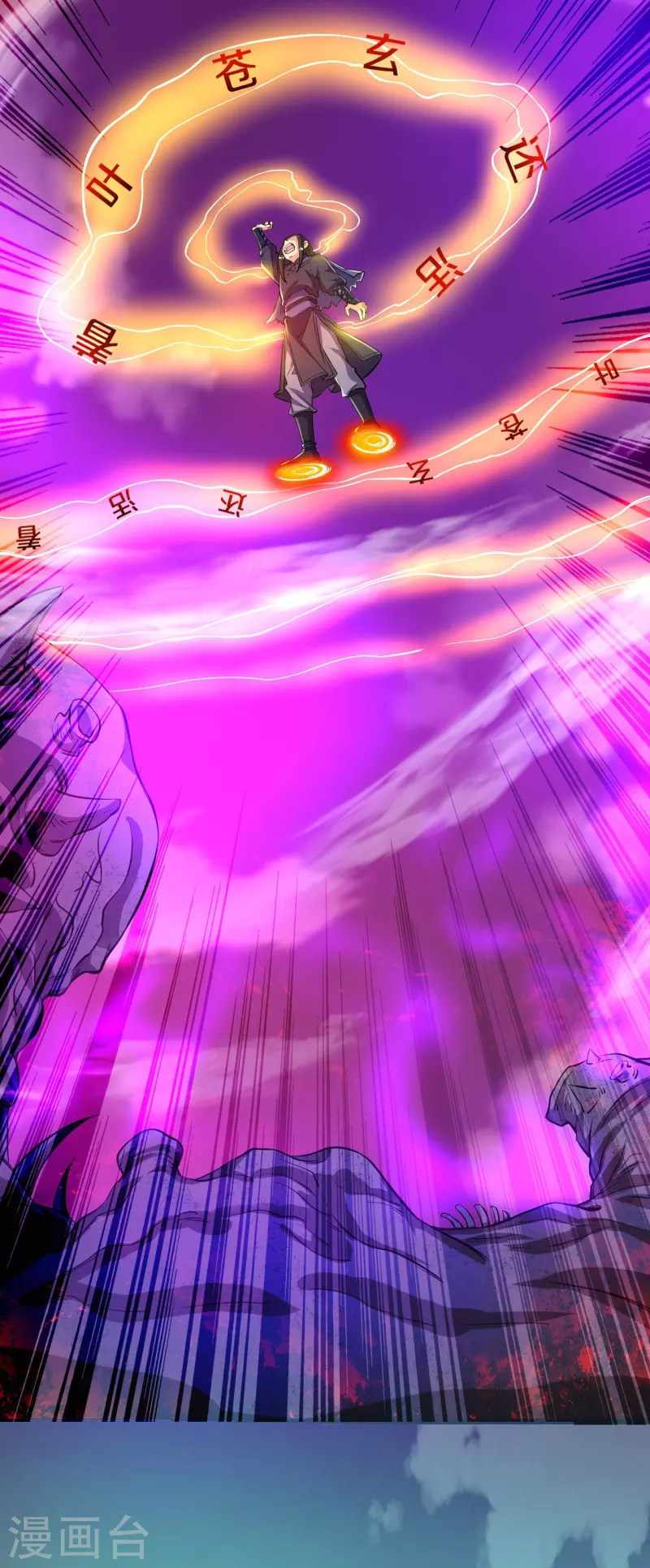 37