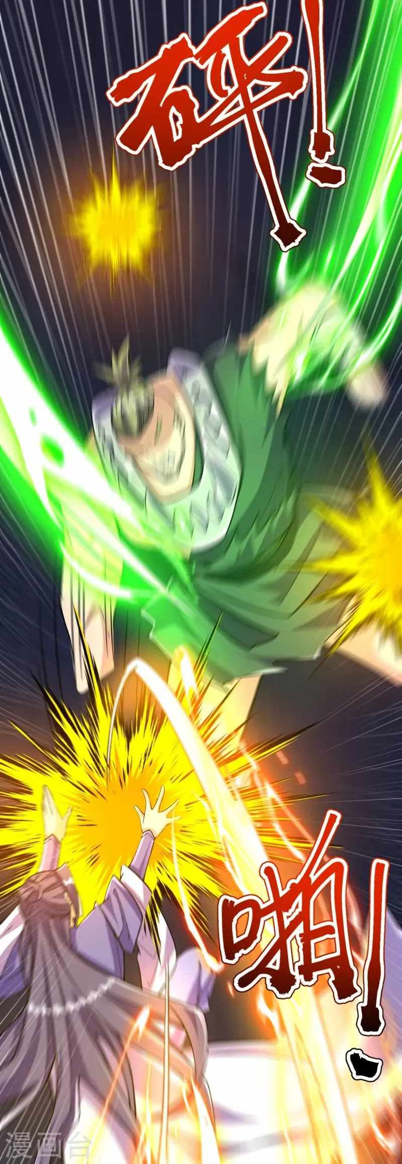 43