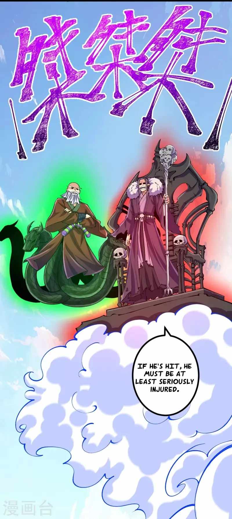 32