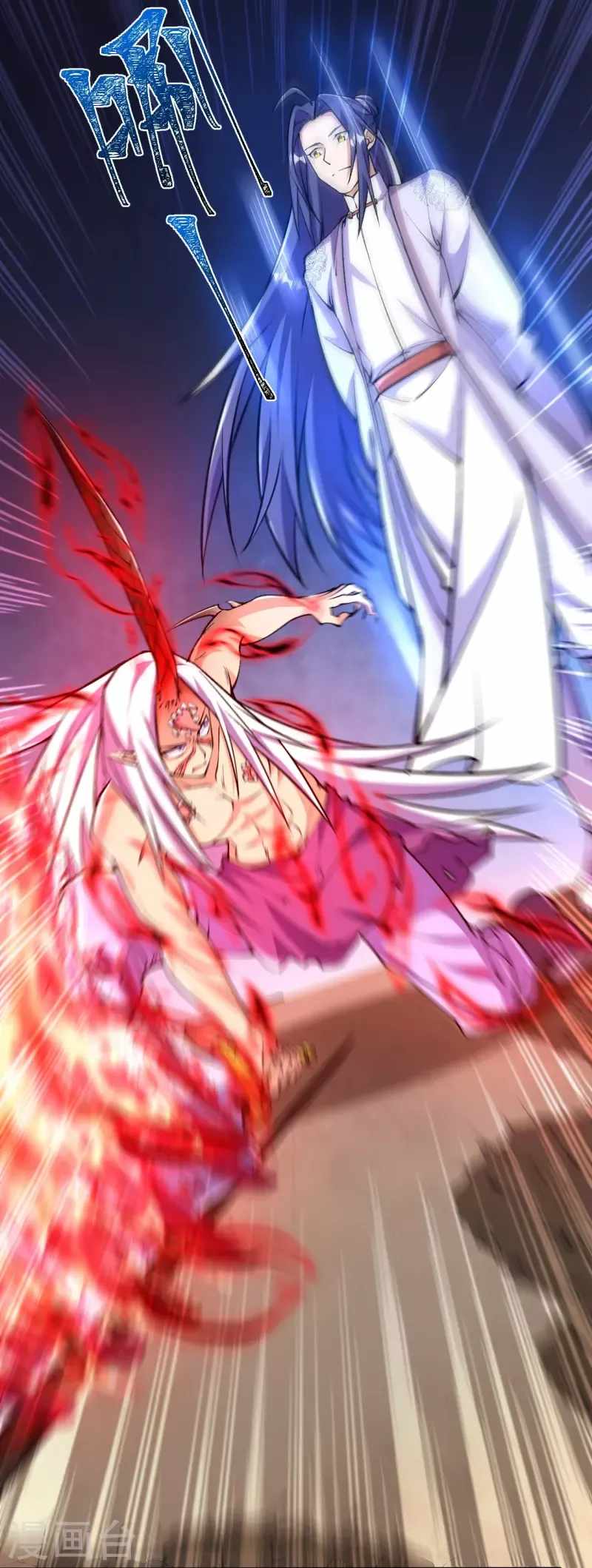 33