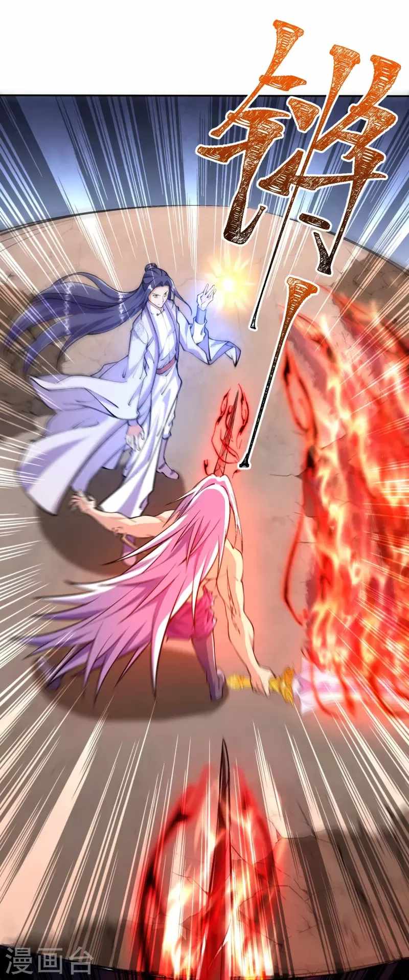 37