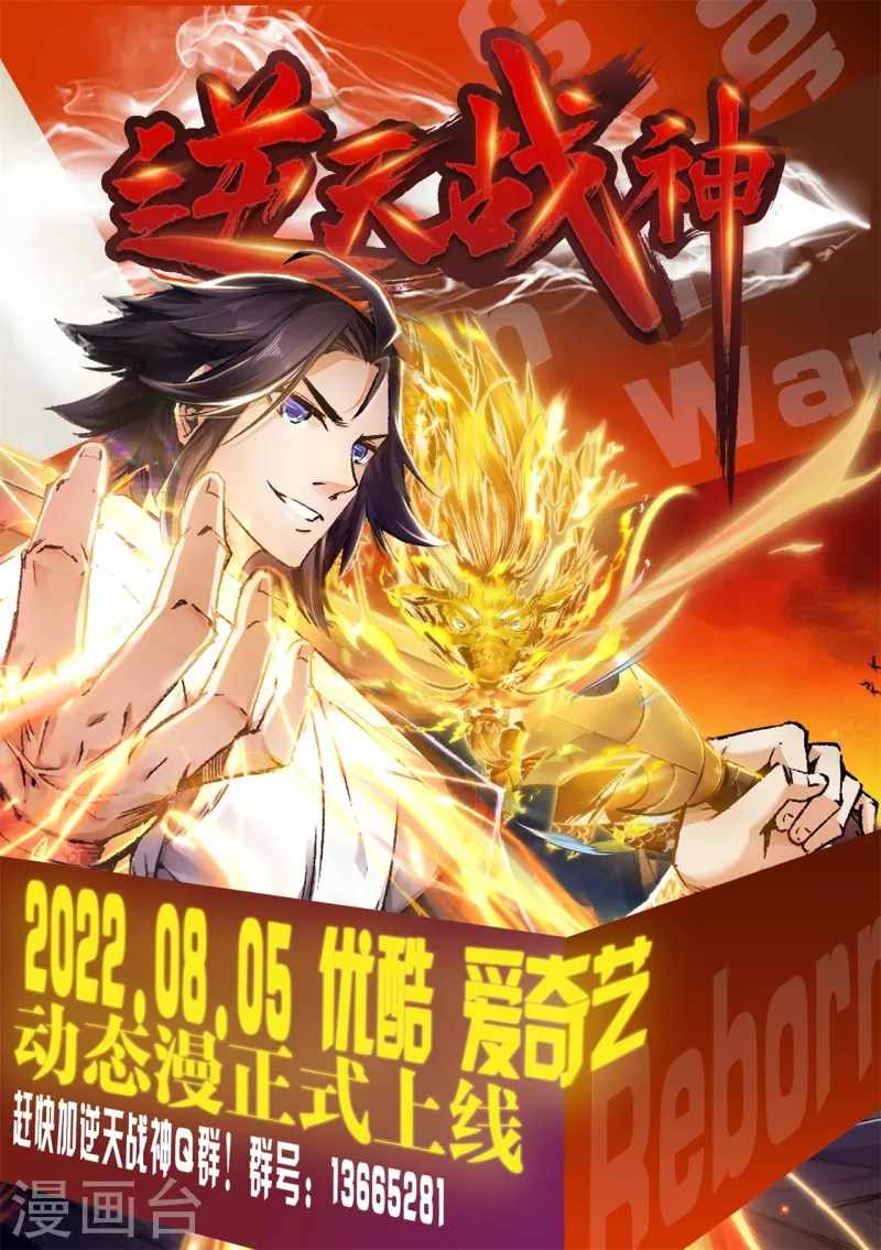 36