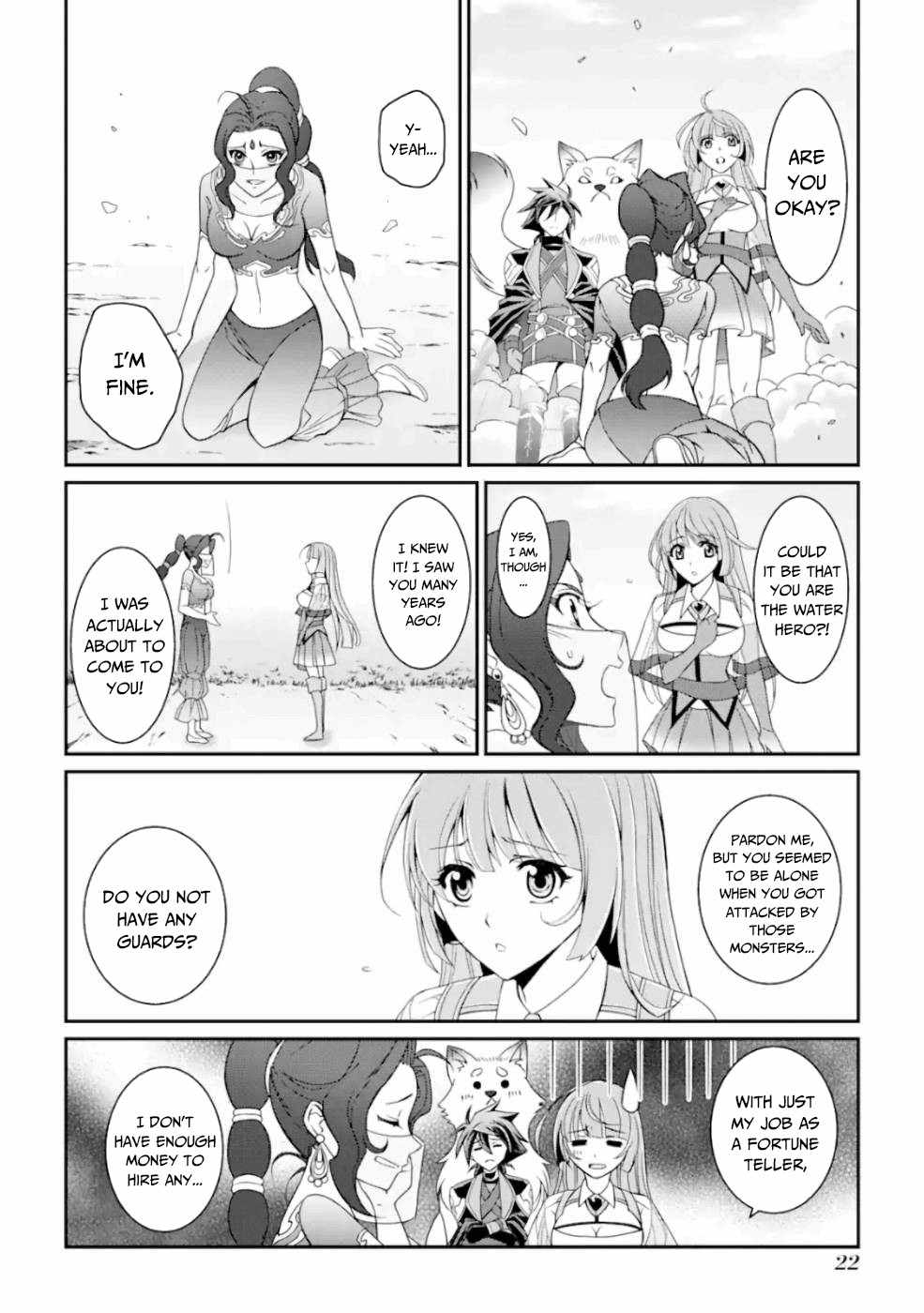 21
