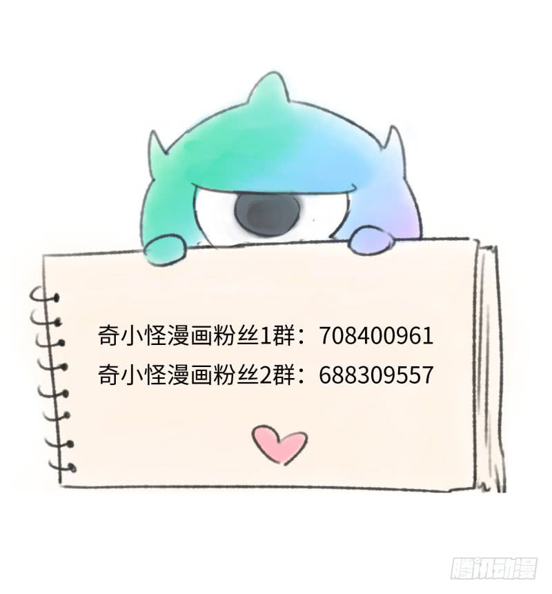 71