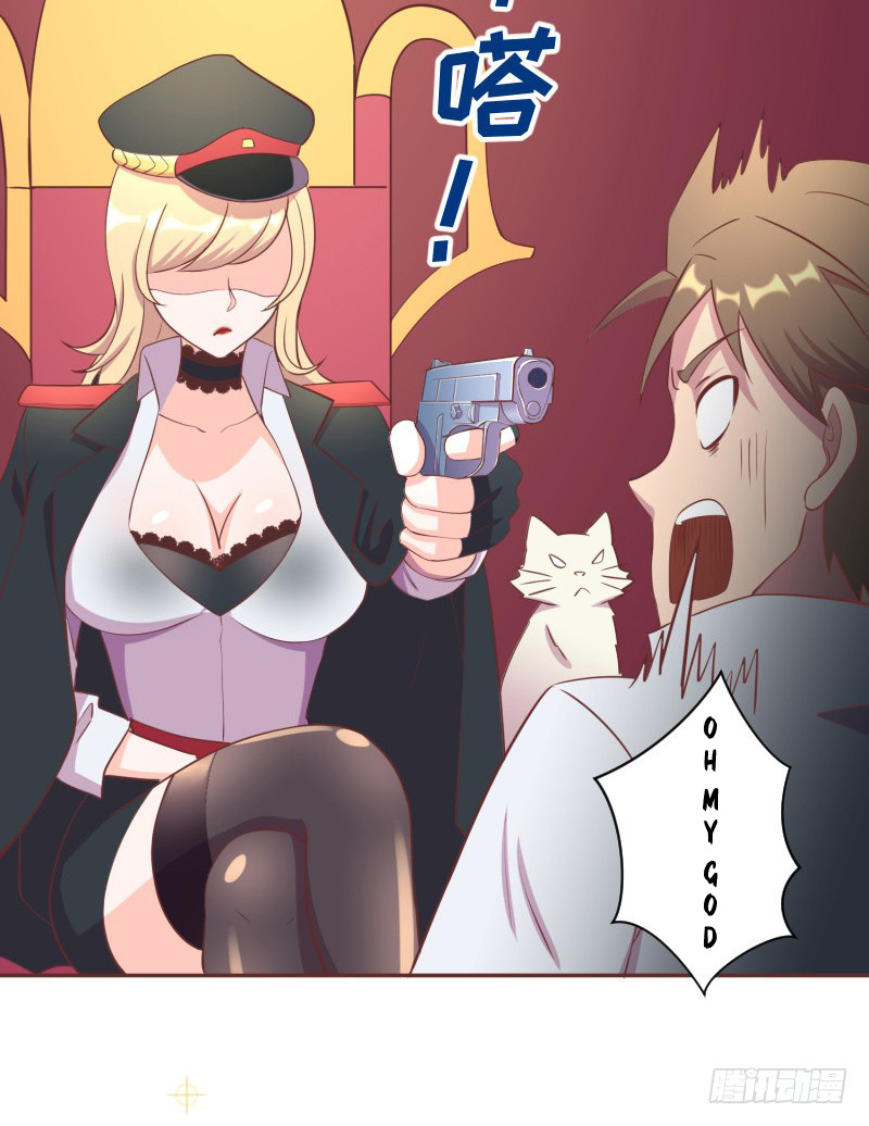 51