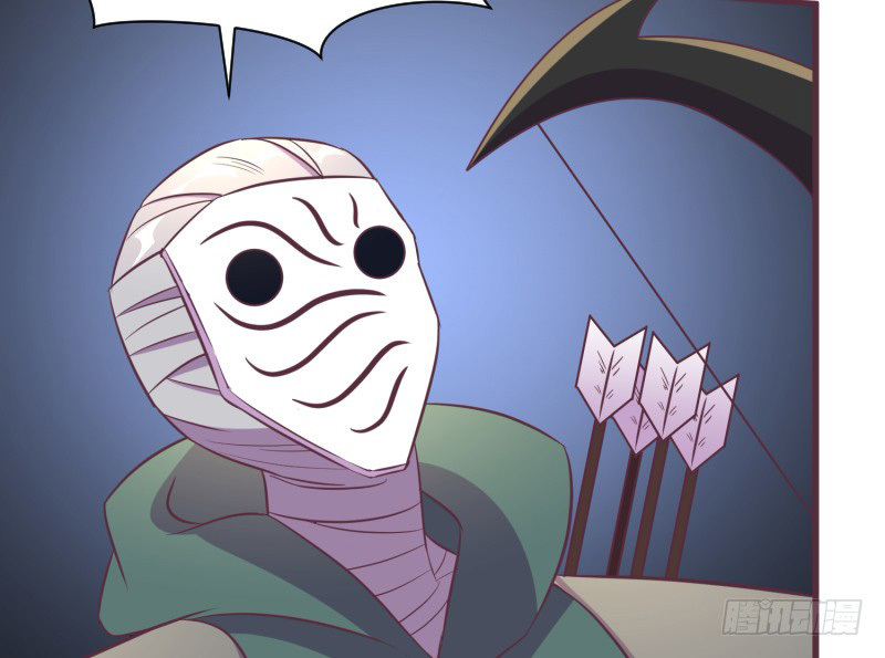 71