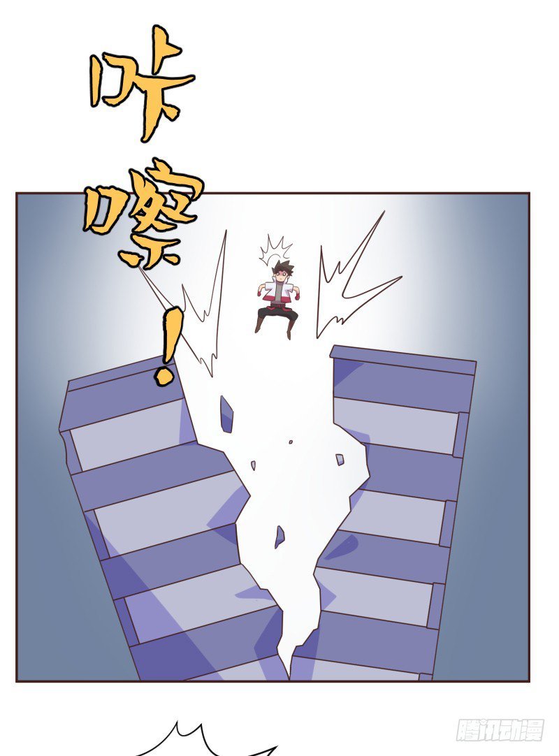 49