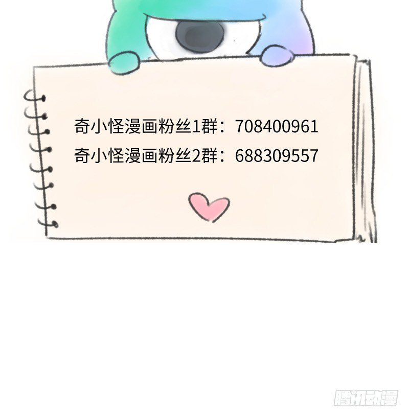 73